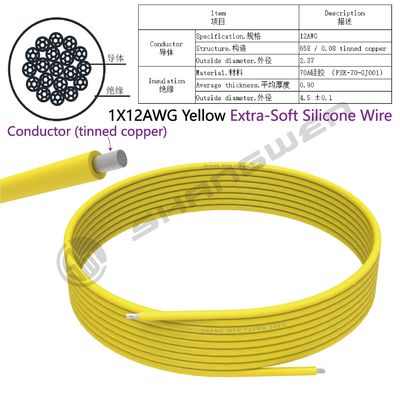 Power Cord Silicone Wire 12 Gauge Wire Flexible Silicone Wire Yellow Stranded Copper Electric Wire 12 AWG Stranded Copper Wire