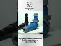 Βιομηχανικός συνδετήρας