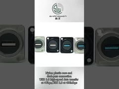 Συσκευές σύνδεσης