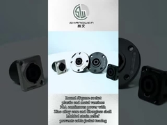 Σύνδεσμος μεγαφώνων